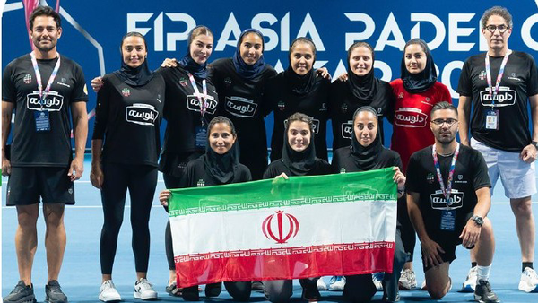 نایب قهرمانی زنان ایران در پدل آسیا نایب قهرمانی زنان ایران در پدل آسیا