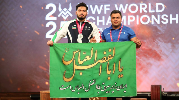 وزنه‌بردار ۲۰ ساله ایران با رکوردشکنی نایب قهرمان جهان شد