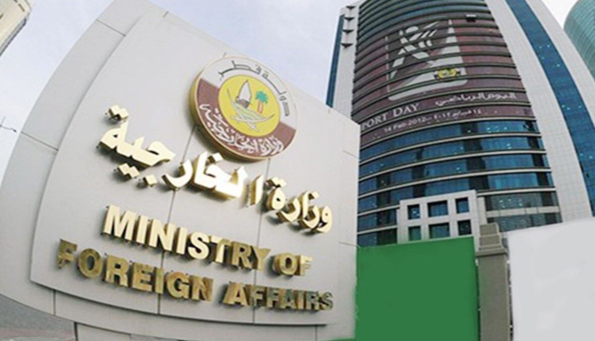 قطر حمله اسرائیل به دفتر حماس در دوحه را محکوم کرد