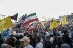 تمهیدات اتوبوسرانی تهران برای شرکتکنندگان تجمع مردمی محکومیت اغتشاشات تمهیدات اتوبوسرانی تهران برای شرکتکنندگان تجمع مردمی محکومیت اغتشاشات