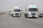 جابجایی بیش از ۳۷ میلیون تن کالا از تهران به نقاط مختلف کشور جابجایی بیش از ۳۷ میلیون تن کالا از تهران به نقاط مختلف کشور