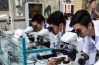 آغاز مرحله اول المپیاد دانشآموزی از ۱۲ بهمن/ ۱۲۱ هزار نفر با یکدیگر رقابت خواهند کرد آغاز مرحله اول المپیاد دانشآموزی از ۱۲ بهمن/ ۱۲۱ هزار نفر با یکدیگر رقابت خواهند کرد