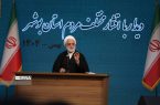 محسنی اژه ای:محاکمه عناصر اغتشاشات با رعایت قانون و عدالت انجام خواهد شد محسنی اژه ای:محاکمه عناصر اغتشاشات با رعایت قانون و عدالت انجام خواهد شد