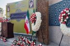 جایگاه تاریخی سخنرانی امام خمینی (ره) در بهشت زهرا گلباران شد جایگاه تاریخی سخنرانی امام خمینی (ره) در بهشت زهرا گلباران شد