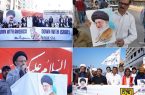 برگزاری اجتماع مردمی همبستگی با مقام معظم رهبری و حمایت از ایران در کراچی پاکستان برگزاری اجتماع مردمی همبستگی با مقام معظم رهبری و حمایت از ایران در کراچی پاکستان
