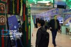 ترویج معارف دینی در نمایشگاه قرآن با هوش مصنوعی