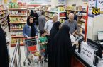 مهلت استفاده از کالابرگ دی، بهمن و اسفند سالگذشته فقط تا فردا مهلت استفاده از کالابرگ دی، بهمن و اسفند سالگذشته فقط تا فردا