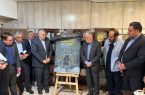 رونمایی وزیر فرهنگ از پوستر «جایزه بینالمللی داستان ۶ کلمهای مدرسه میناب» رونمایی وزیر فرهنگ از پوستر «جایزه بینالمللی داستان ۶ کلمهای مدرسه میناب»