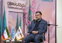 «اردیبهشت کتاب» تا جمعه تمدید شد «اردیبهشت کتاب» تا جمعه تمدید شد