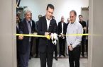 ایران به جمع کشورهای دارای آزمایشگاههای پیشرفته آموزش تجربی کوانتوم پیوست ایران به جمع کشورهای دارای آزمایشگاههای پیشرفته آموزش تجربی کوانتوم پیوست