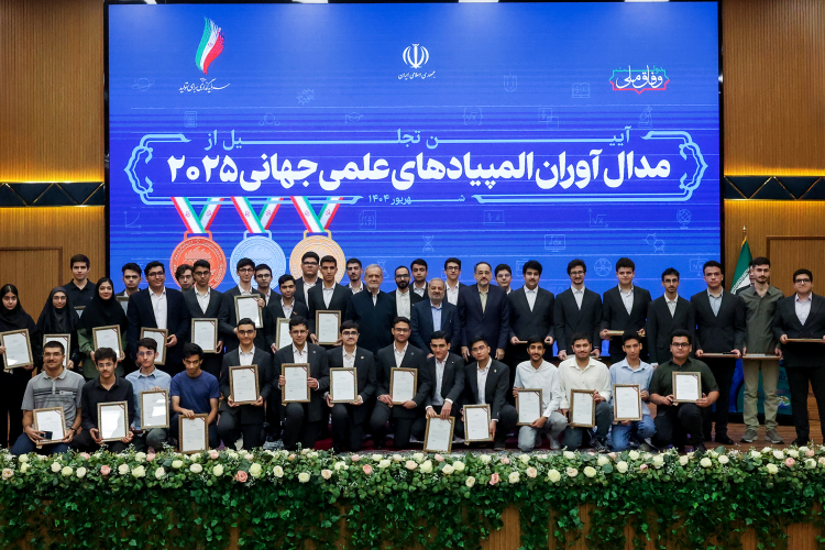 ایران به شما دل بسته و امیدوار است/ نظام آموزشی باید مبنای آگاهی نسبت به مشکلات و انگیزه برای رفع آنها باشد