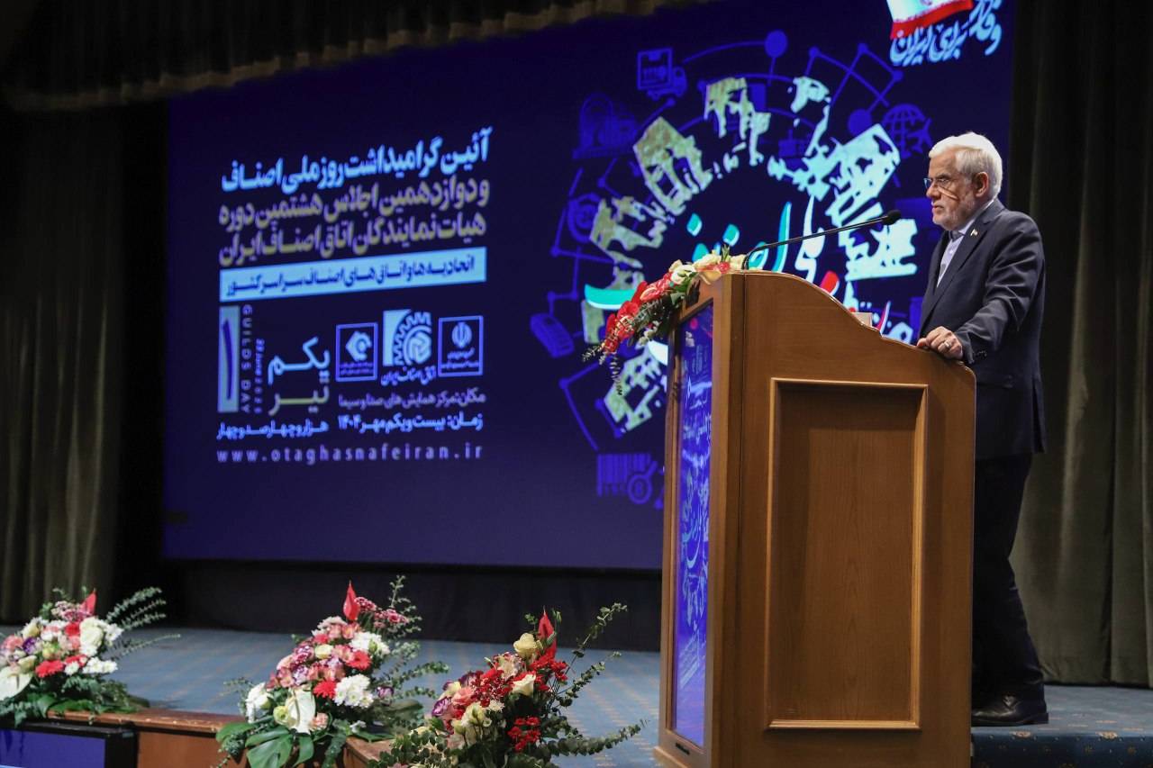 دولت حل مسئله بازار غیررسمی ارز را در دستور کار دارد