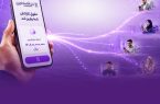 «حقوق نوین»، طرح پیشتازانه بانک اقتصادنوین برای حفظ امنیت ملی