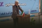 اردبیل، میزبان پنجاه و سومین مدرسه بانک اقتصادنوین