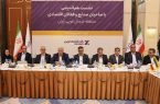 حمایت همه‌جانبه بانک اقتصادنوین از واحدهای تولیدی