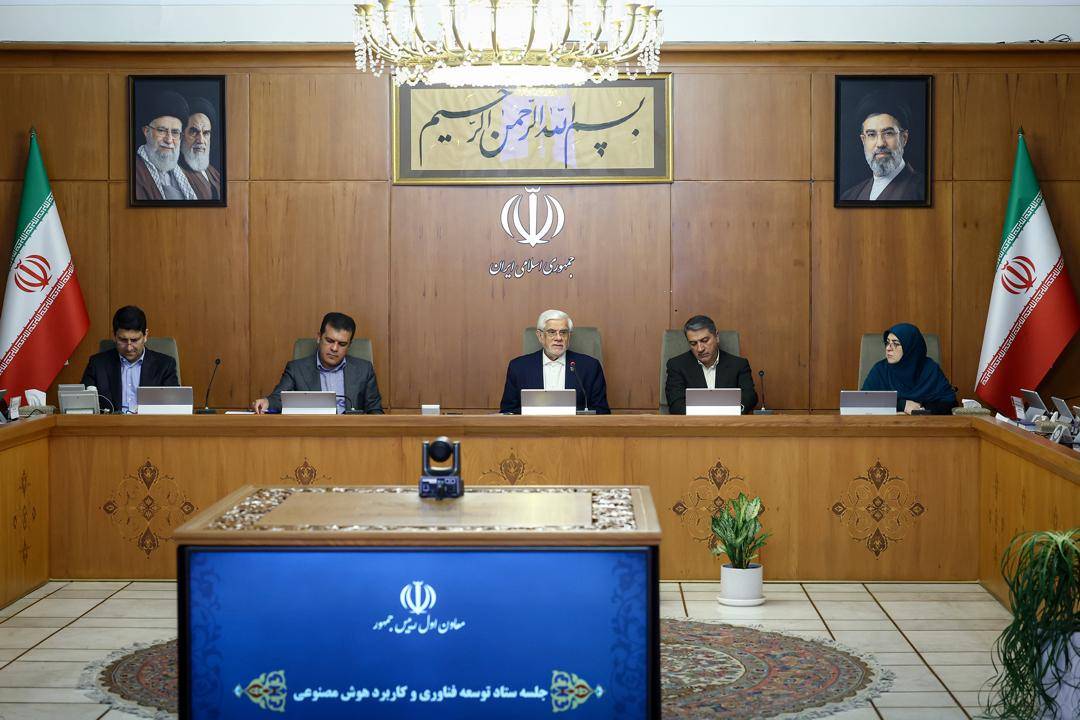 عارف: قانون ملی توسعه هوش مصنوعی سریعاً اجرایی میشود/ هدف ایران، رتبه تکرقمی جهان است