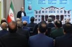سرمایه‌گذاری در آموزش‌وپرورش، سرمایه‌گذاری برای عزت و پیشرفت ایران است