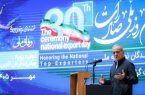 دنبال جنگ نیستیم اما در برابر زور و قلدری تسلیم نمیشویم دنبال جنگ نیستیم اما در برابر زور و قلدری تسلیم نمیشویم