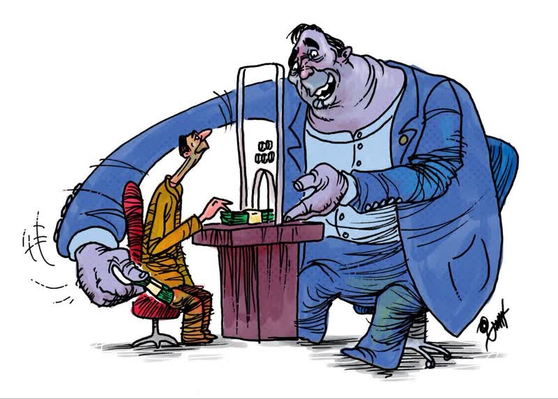 مشتری مداری
