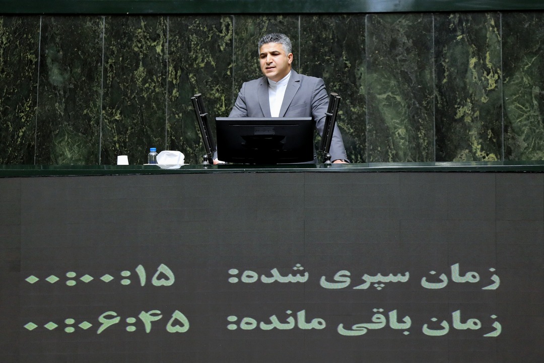 گزارش کمیسیون برنامه درباره میزان تحقق حوزه اقتصادی در برنامه هفتم