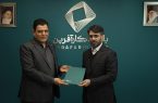 حسنعلی حسینی سرپرست امور بین الملل بانک کارآفرین شد