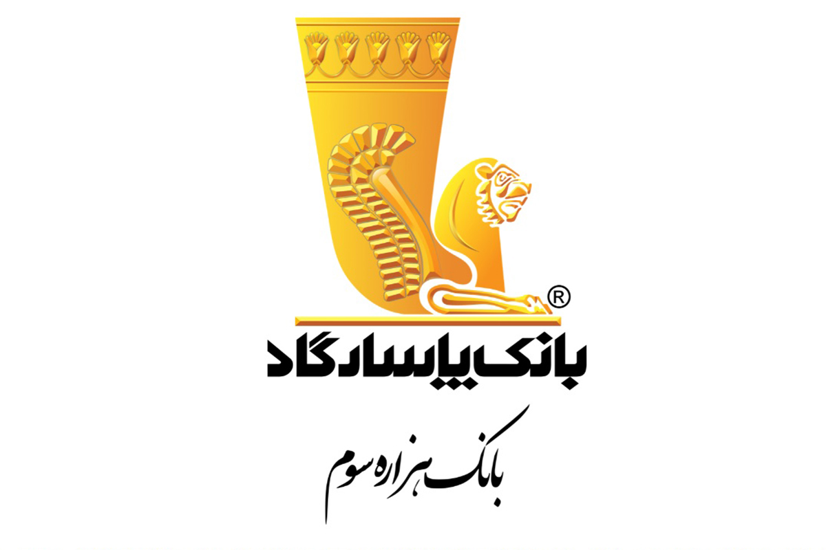 تحقق ۹۵درصدی سهمیه تسهیلات ازدواج تا پایان آبان‌ماه۱۴۰۴