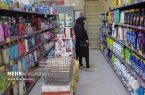از انبار تا ویترین؛ ردپای شرکتهای پخش در گرانی کالاهای پرمصرف از انبار تا ویترین؛ ردپای شرکتهای پخش در گرانی کالاهای پرمصرف