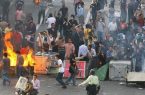 این یک اقدام تروریستی سازمان یافته است