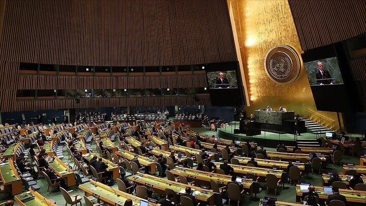 بیانیه پایانی کنفرانس دو دولتی با تأکید بر پایان جنگ غزه