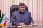ثبت شکایت در محاکم داخلی و بینالمللی علیه آمریکا و رژیم پهلوی ثبت شکایت در محاکم داخلی و بینالمللی علیه آمریکا و رژیم پهلوی