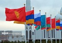 یک سال پس از اجرای توافق اوراسیا؛ صادرات ایران ۱۶ درصد افزایش یافت یک سال پس از اجرای توافق اوراسیا؛ صادرات ایران ۱۶ درصد افزایش یافت