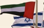 موضع شدیداللحن سودان علیه امارات؛ «ابوظبی مُهره اسرائیل در منطقه است» موضع شدیداللحن سودان علیه امارات؛ «ابوظبی مُهره اسرائیل در منطقه است»