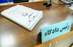 کیفرخواست برخی وطنفروشان داخلی شبکههای ماهوارهای تروریستی صادر شد کیفرخواست برخی وطنفروشان داخلی شبکههای ماهوارهای تروریستی صادر شد