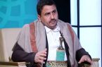 هشدار انصارالله یمن به تل‌آویو درباره نقض آتش‌بس لبنان