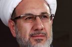 طراحان و منتشرکنندگان فراخوان جعلی و دروغِ بزرگ سریعاً شناسایی و به مردم معرفی شوند طراحان و منتشرکنندگان فراخوان جعلی و دروغِ بزرگ سریعاً شناسایی و به مردم معرفی شوند
