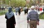 جزئیات بیمه تکمیلی بازنشستگان کشوری اعلام شد جزئیات بیمه تکمیلی بازنشستگان کشوری اعلام شد