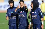 گلگهر در انتظار معجزه/ آیا سپاهان میتواند مانع قهرمانی خاتون شود؟ گلگهر در انتظار معجزه/ آیا سپاهان میتواند مانع قهرمانی خاتون شود؟