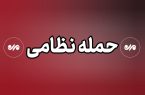 ۶ مفقود در حمله شب گذشته آمریکا به شناورهای صیادی و باری بندرمعلم ۶ مفقود در حمله شب گذشته آمریکا به شناورهای صیادی و باری بندرمعلم