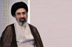 موافقت رهبر انقلاب با عفو و تخفیف مجازات دو هزار نفر از محکومان