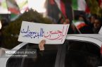 جهان در انتظار پاسخ یک معادله/ آیا قدرت آمریکا به چالش کشیده میشود؟ جهان در انتظار پاسخ یک معادله/ آیا قدرت آمریکا به چالش کشیده میشود؟
