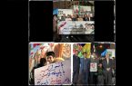 پیشنهاد اهدای نشان لیاقت به وطنپرستان پیشنهاد اهدای نشان لیاقت به وطنپرستان