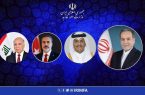 گفتگوی تلفنی عراقچی با همتایان ترکیه ای، قطری و عراقی