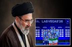 دعای خیر اینجانب بدرقه راه همه جوانان ایران سرافراز