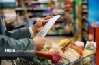 موج تازه تورم غذایی در جهان؛ گرانی غذا تا ۲۰۲۷ ادامه دارد