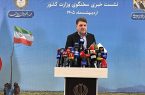 سخنگوی وزارت کشور: تنوع پوشش‌، پذیرفتنی است/سیاست نظام جلوگیری از شعارها علیه وحدت ملی است