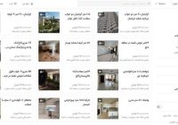 آگهیهای فروش مسکن در پلتفرمها واقعی نیست / دنبال نوسان قیمت هستند آگهیهای فروش مسکن در پلتفرمها واقعی نیست / دنبال نوسان قیمت هستند