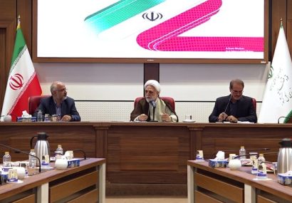 رئیس قوه قضاییه: همه مسئولان اتفاقنظر دارند که در برابر دشمن نباید کوتاه آمد رئیس قوه قضاییه: همه مسئولان اتفاقنظر دارند که در برابر دشمن نباید کوتاه آمد