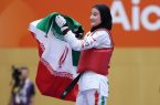 آیلار جامی نخستین طلایی ایران در بازیهای پاراآسیایی/ یک طلا و یک برنز برای پاراتکواندو آیلار جامی نخستین طلایی ایران در بازیهای پاراآسیایی/ یک طلا و یک برنز برای پاراتکواندو