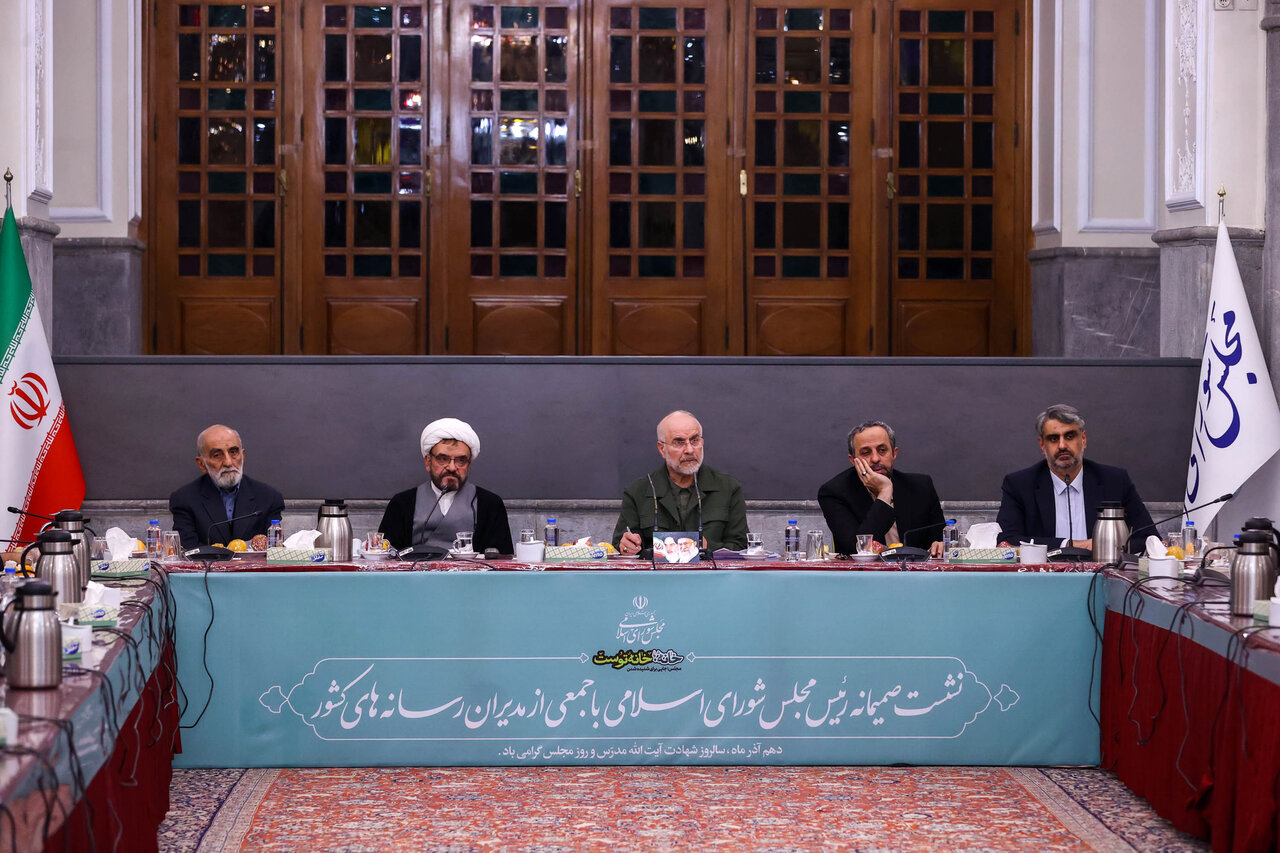 مجلس با ۲۲ قانون مهم، زیر ساخت تحول در کشور را فراهم کرده است