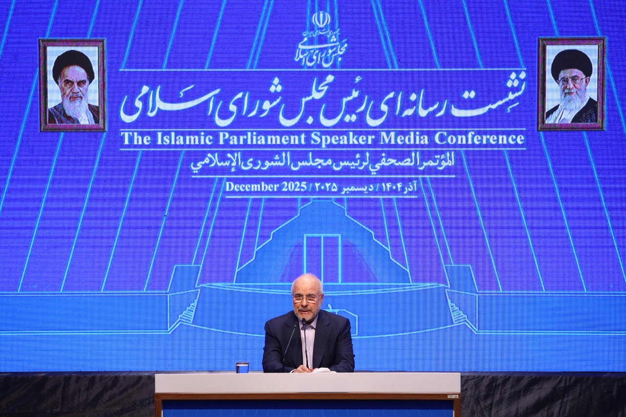 تصویب ۲۲ قانون کلیدی در مجلس یازدهم با هدف خیزش اقتصادی